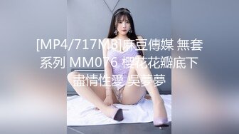 长发白嫩大二女友01