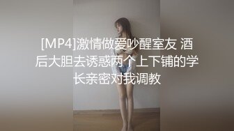 最新全镜偷窥气质美少妇嘘嘘