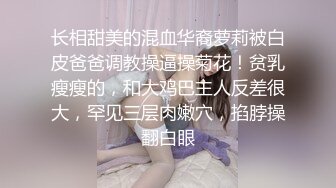 露脸反差婊 推特性奴母狗人间肉便器【huiji】订阅福利 群P淫乱 炮机抽插 SM调教 各种母狗属性