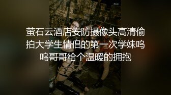 [MP4]TMW205 天美传媒 肉食姐姐网丝诱惑 爆操激情SEX 吴芳宜(黎芷萱) VIP0600