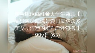 [MP4]新晋博主剧情性爱记录▌糖心Volg▌高颜值俏丽性感女护士的勃起治疗