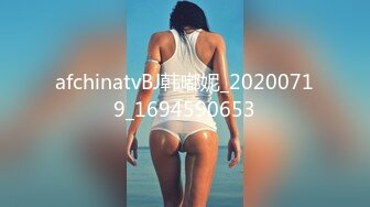 2023-1-20【模特写真丶探花】寻找女技师，骚熟女乳推毒龙转，黑丝大屁股求操，后入