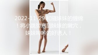 [2DF2] 小伙酒店露脸约炮单位的美女少妇舔舔小骚b美女就受不了了 - soav(1361510-8873521)_evMerge[MP4/87.1MB][BT种子]