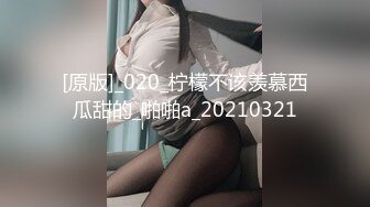 《情侣露脸㊙️私拍泄密》清纯甜美大波妹乳头极粉与男友居家日常性爱自拍✅脸穴同框紫薇对比一下极度反差