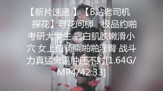 怎么还是这么羞涩啊2