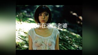 .2024年7月泡良大神SVIP新作【狮子座】美女主播下播后，掰开多毛的穴，插得鬼哭狼嚎！推荐！