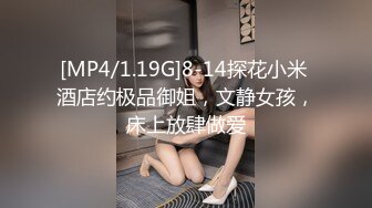 单位女厕偷拍新来的美女实习生 还是粉嫩的小鲍鱼