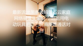 推特露脸可盐可甜极品女菩萨福利姬【姬苏妄】私拍合集，日常制服裸身淫荡展示紫薇，私处相当诱人苏妄言-对着镜子紫薇