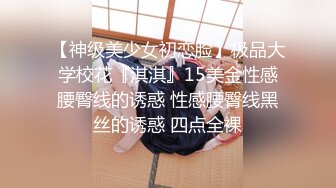 【极度性瘾❤️少女】Cola酱✿ 二次元凝光足交治疗 女上位湿暖蜜穴全自动榨精 高潮寸止阴茎跳动马眼溢汁 后入内射淫穴