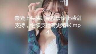 十一月最閃亮的新星▶▶▶豐乳肥臀良家妹，♡♥【小老婆】♡♥，莞式服務，吃雞舔蛋舔腳啪啪，這大白兔，白虎饅頭穴真好看 (2)