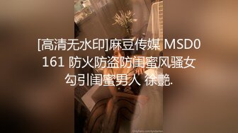 [MP4/ 250M]&nbsp;&nbsp; 丰满御姐Ts梦琪 -，和妈妈做爱真舒服，小奶狗舔奶撸妖棒，还舌吻，刺激后入，啪啪响