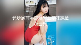 【新片速遞】&nbsp;&nbsp; ❤️√ 户外达人【战女狼】KTV砸钱操逼~野外车震~无套内射~爆浆 [3.5GB/MP4/05:00:00]