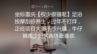 ⚫️⚫️露脸才是王道！极度反差清纯漂亮姐姐【小云】性爱私拍，口交深喉各种服装啪啪一线天美鲍