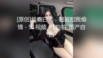 厨房后入丰腴少妇最后口爆