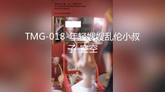 极品美乳人妻『kyara_sss』 奶子又大胸型又好看，还特么巨骚，被操的时候喜欢说淫语，巨顶！美乳丰臀超反差6