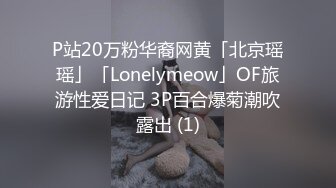 超级清纯绝代佳人，颜值极高，在吃鸡那一刻居然害羞的捂起了脸来，十分可爱十分有感觉，女朋友的感觉