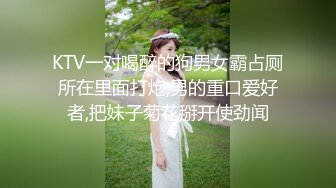 专操美女探花大神【龙哥探花】约炮美乳骚浪美少妇激情下午炮 翘白嫩美臀后入无套抽插 淫荡浪叫