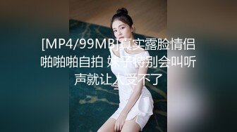 【TM0111】美少妇的哀羞Ⅱ 小依的身体是主人们的 #伊婉琳