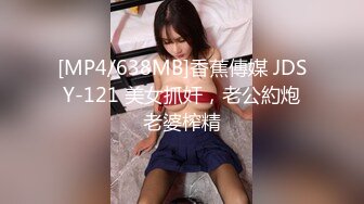 stripchat【LoveJay520】绝美蜜桃臀!丰满乳房~跳蛋自慰!淫荡享受 (2)