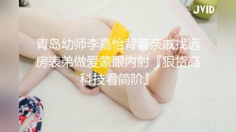 ❤️华伦天奴❤️气质尤物美容spa养生馆的老板娘真的太骚了，老公满足不了就偷着跟客户出轨约炮 华伦天奴上班操逼两不误