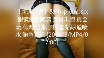 【Stripchat】甜美系奶奶灰女主播「Candy_cola」跳蛋入穴被刺激的各种高潮脸爽到吸气