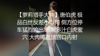 真心漂亮的短发美女