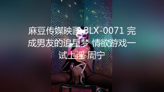 02年上海美少女，甜美萝莉音：‘啊哥哥，来舔我下面，用力顶我啊啊’，揉奶秀骚臀 奶子好柔软！