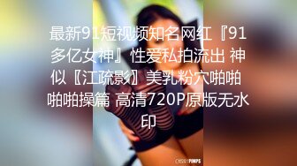 0431半夜后入啪啪啪不绝，后面没拍好。只能听声音了