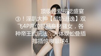 [2DF2] 超正绿衣漂亮美少女晓君销魂啪啪美脚足交打炮连射2次听呻吟声就让人受不了1080p高清原版 2 - soav(2742020-5484040)_evMerge[MP4/170MB][BT种