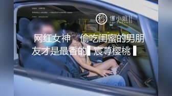 我和情人的自拍