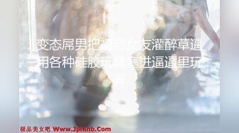 【迷你传媒】双胞胎姐妹花姐姐怀不上孩子让老公操小姨子