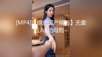 强烈推荐?清纯典雅女神范美女模特?换衣间被偸拍?极品身材一览无遗奶子阴毛超性感动作更是迷人