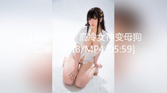 【花椒极品】椒现役美女主播第一深情露三点福利视频13部，御姐拍摄的很有感觉，很有高级感 (1)