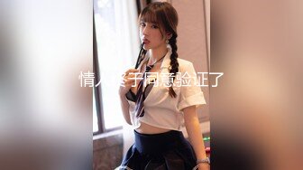 .icu@周于希~睡在我边上的女同事“”2_prob4