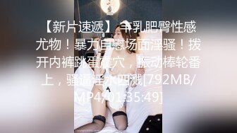 【新片速遞】黑丝女仆骚婊妹这次被干爽了，全程露脸开档黑丝激情3P，骚逼被干着还要口交大鸡巴，多体位爆草抽插浪叫不止[348MB/MP4/27:57]