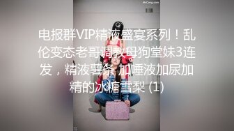 [MP4]无毛萝莉骚女友全程露脸制服诱惑&nbsp;&nbsp;清纯可爱的颜值道具激情抽插骚穴&nbsp;&nbsp;呻吟可射搞到自己高潮喷尿&nbsp;&nbsp;精彩刺激