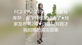 骚保健小少妇来了按摩床上手指扣逼，近距离特写搞得呻吟连连，后入侧入抽插猛操