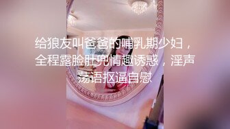 國模工作室流出想做模特美女去應聘被攝影師綁著刮逼毛用按摩棒震逼