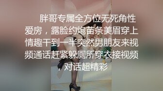 大瓜❤️温州[永豪锦园]永兴中学学生小区门口打炮事件 学生野战被偷拍