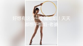 山西卫校完美身材