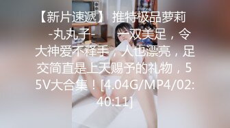 【超强档性爱私拍】各种花式乳交无解 活好叫声骚 实操极品宝藏凤楼老师 爆奶巨乳 乳交后入超爽 高清720P原版无水印