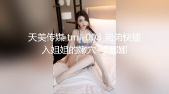 OnlyFans推特网红博主⭐️Boeingg波音姐⭐️巨乳肥臀极品身材反差婊 谁能拒绝每天性瘾急不