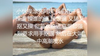 蠢萌蠢萌的可爱萝莉！【天然一线馒头嫩逼】被大叔蹂躏了大半个小时，终于内射了！呆萌萝莉全程很难受的样子【水印】