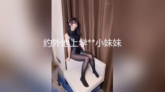 星空传媒XKG202屌丝处男逆袭翻身把美女操