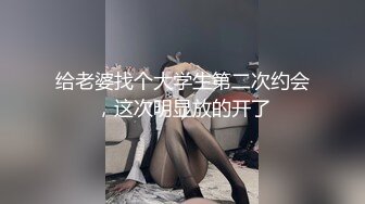 STP31733 聲優美女小姐姐！給你不一樣的體驗！肥臀騷穴道具自慰，帶上耳麥嬌喘，叫起來好騷堪比女優