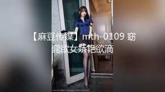 [MP4/579MB]大象傳媒 DAXV0084 人體素描 竟變成兄妹近親相奸 薇薇