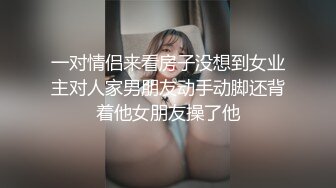 [2DF2]丰满身材哺乳期少妇啪啪，揉搓挤奶特写口交按着大力抽插猛 [MP4/116MB][BT种子]