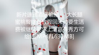 黄宇辰Vince惊人后续 竟是被通缉涉毒人员 体内藏毒运输破裂 导致车祸致死 父母已经到美国收尸了