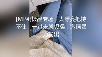 高颜值美女道具自慰JJ骑乘抽插呻吟娇喘诱人很是诱惑