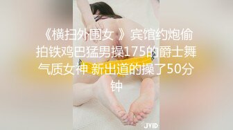 [MP4/ 613M] 超大眼萌妹子露脸卖力交裹屌无套插入无毛逼逼后入蜜桃臀，特写粉穴